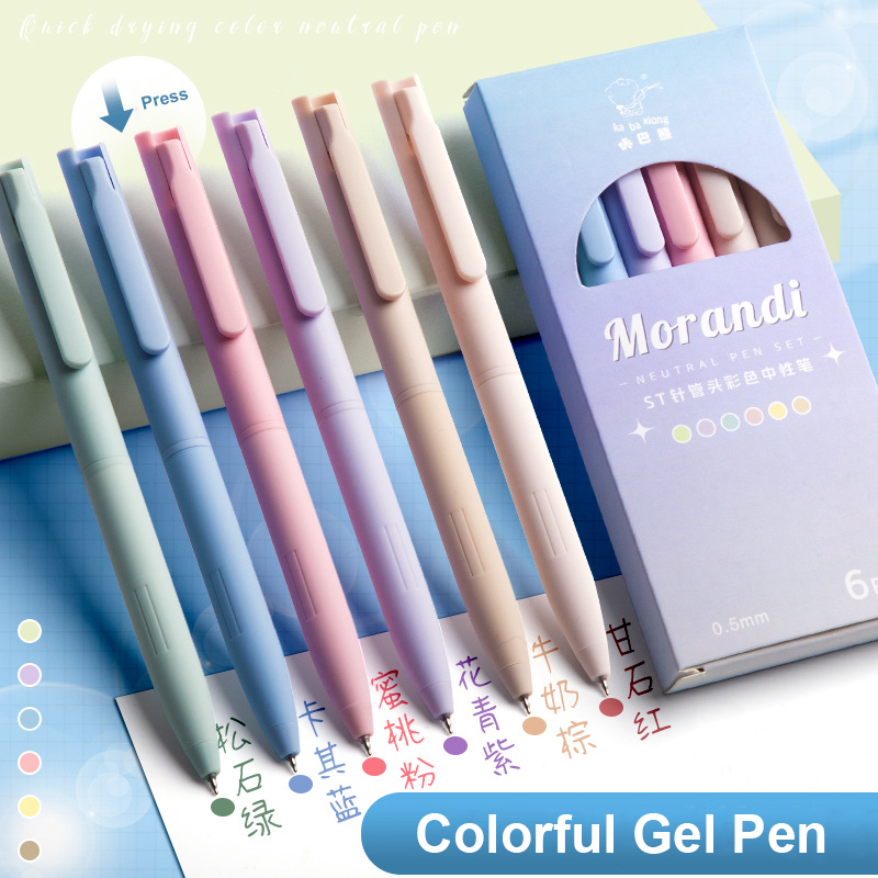 6 ピース/セットモランディカラーゲルペン 0.5 ミリメートルゲルペンセットメモを取る描画学生文具用品オフィスアクセサリーギフト