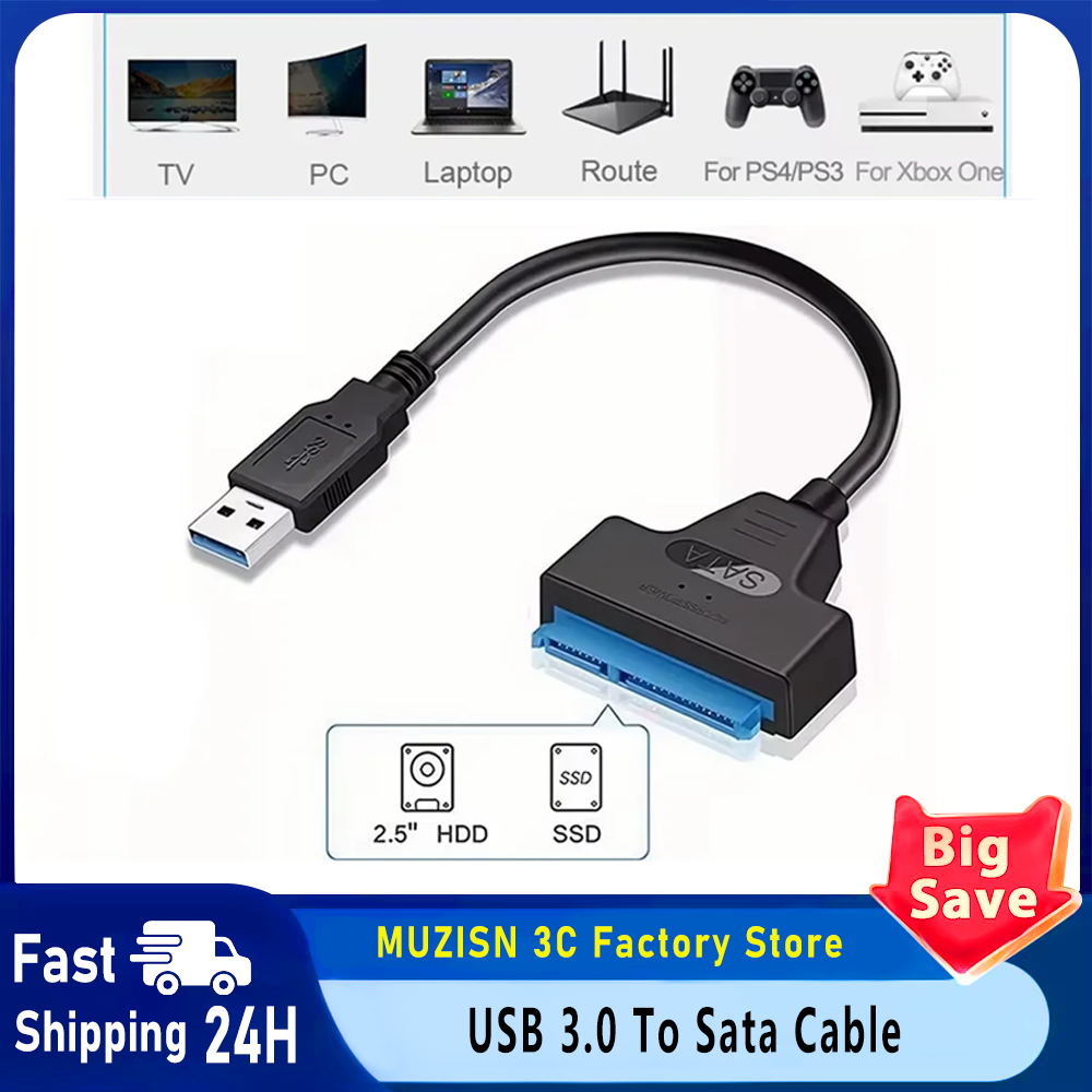 SATA to USB 3.0 / 2.0 Cable Up to 6 Gbps for 2.5 Inch External HDD SSD Hard Drive SATA 3 22 Pin Adapter USB 3.0 to Sata III Cord