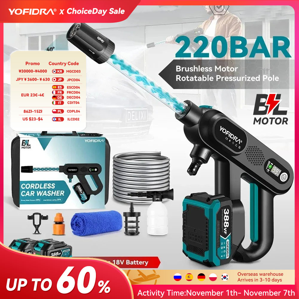 YOFIDRA 220 бар, бесщеточный пистолет высокого давления для мойки автомобилей, 3-скоростной электрический пистолет для мойки сада, распылитель воды для Makita, аккумуляторный штифт 18 В