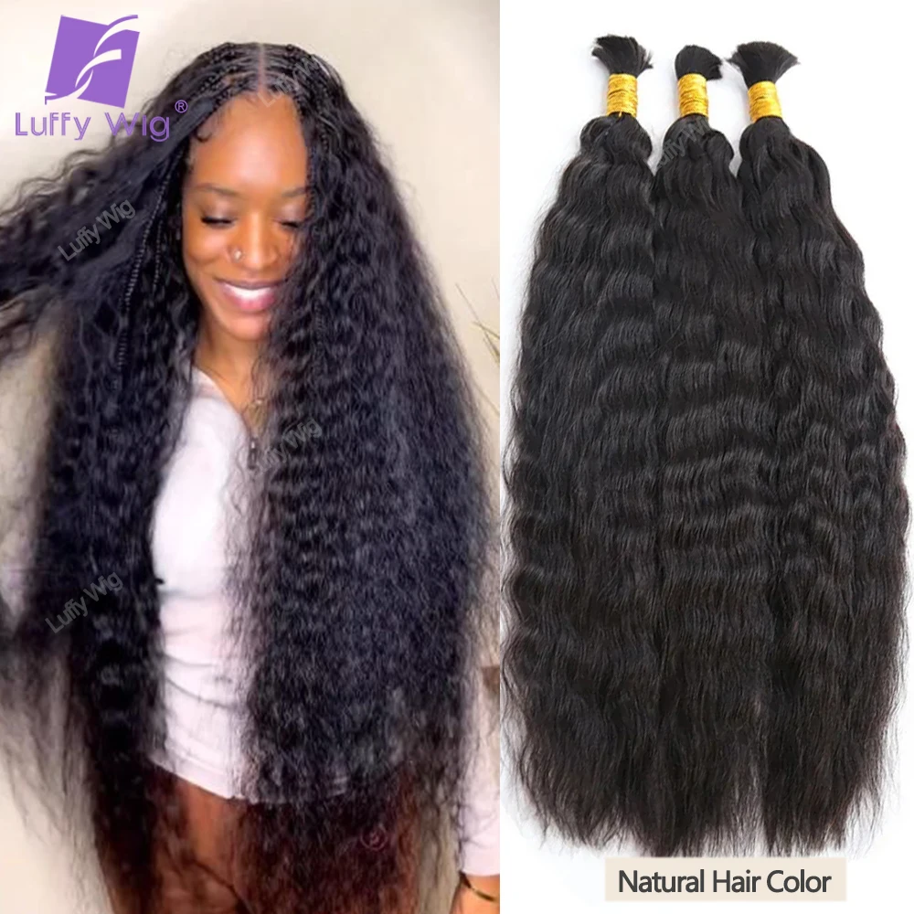 Cabelo humano em massa para trança birmanês remy duplo desenhado sem trama extensões de cabelo sem nós boho caixa tranças cabelo 30 27 molhado e ondulado