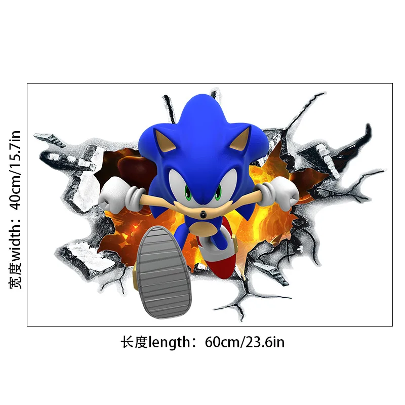 ソニックス ウォールステッカー 60x40CM 子供かわいい漫画アニメかわいい装飾用品子供の誕生日プレゼント防水自己粘着