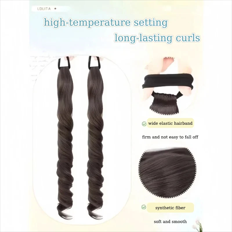 Lupu 2 pçs extensões de peruca de rabo de cavalo de cabelo sintético preto marrom rolo romano extensões de rabo de cavalo com faixa elástica perucas lolita
