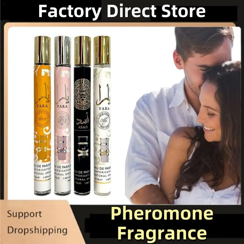 35ml Original Yara อาหรับน้ําหอมแบรนด์หรูกลิ่นหอมยาวนานผู้หญิงผู้ชายสเปรย์น้ําหอมกลิ่นดอกไม้ Eau De Parfum โคโลญจน์