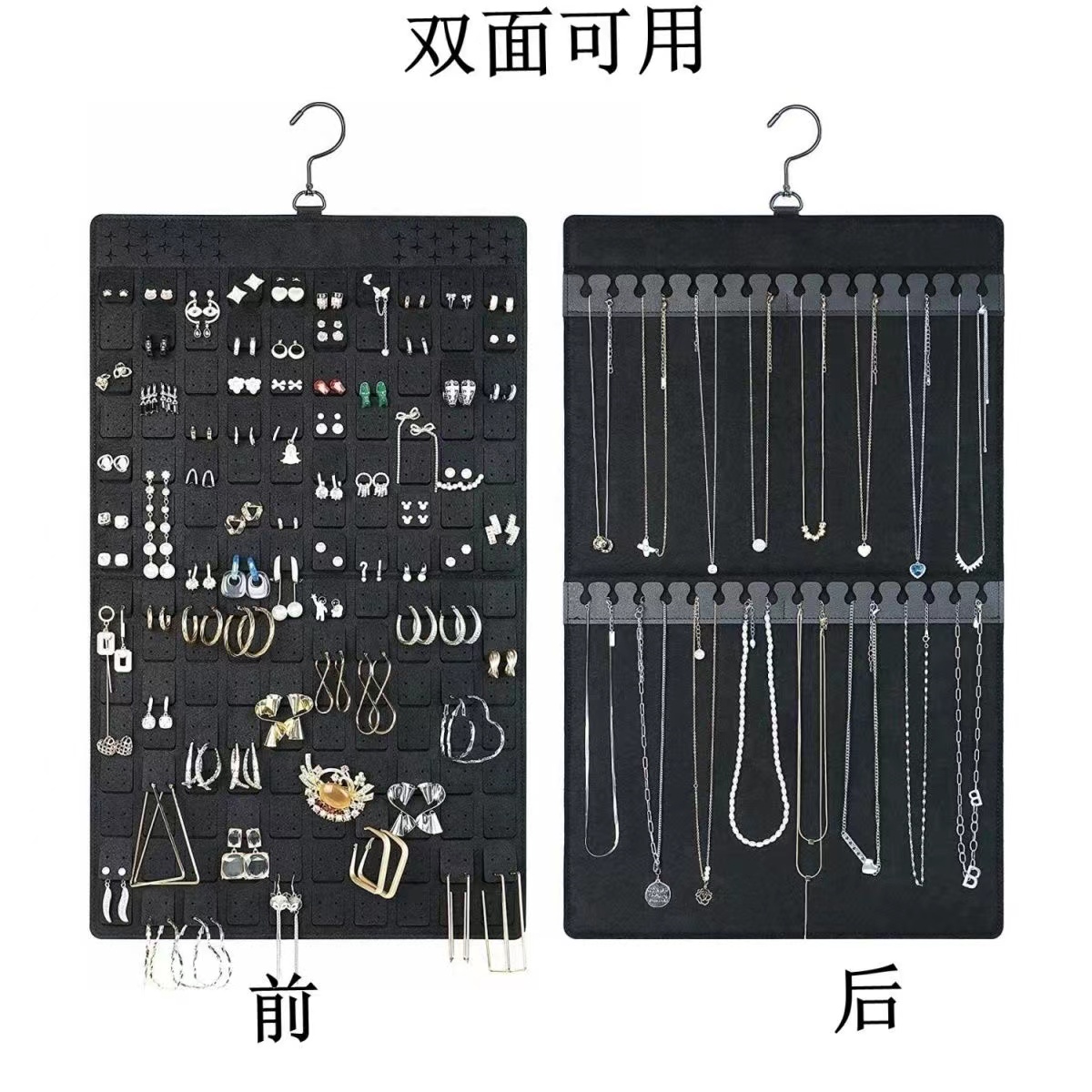 Neue Doppel Wand Schmuck Tasche Schmuck Display Filz Ohrringe Lagerung Tasche Halskette Ring Schmuck Organizer Verpackung