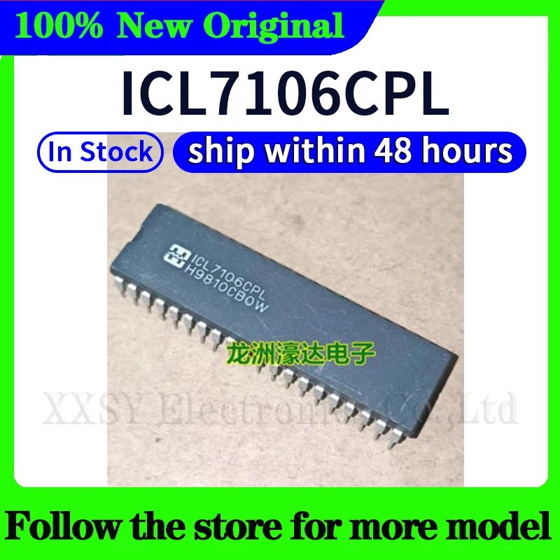 ICL7106CM44 ICL7106CPL ICL7106CQH ICL7107CM44 ICL7107CPL ICL7107CQH ICL7109CPL ICL7109CMH ICL7109CQH