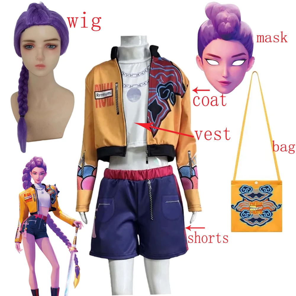 Kpop Demon Hunters Rumi Cosplay Costumes Kids Coat Vest Shorts + Wig and Bag Halloween Girls Huntrix Rumi Role Performance Suit