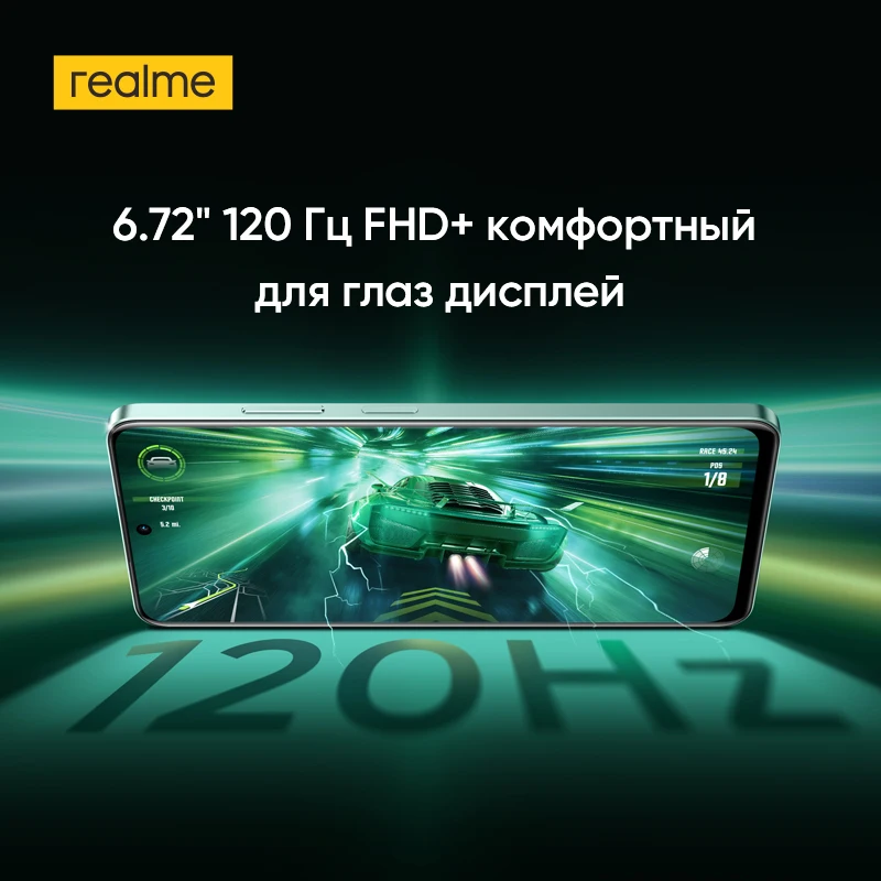[Мировая премьера] realme 13 5G смартфон Dimensity 6300 5G чипсет 50MP OIS камера 120 Гц дисплей 45 Вт зарядки 5000 мАч аккумулятор GT режим 60 кадров в секунду игровая система охлаждения пара IP64 NFC