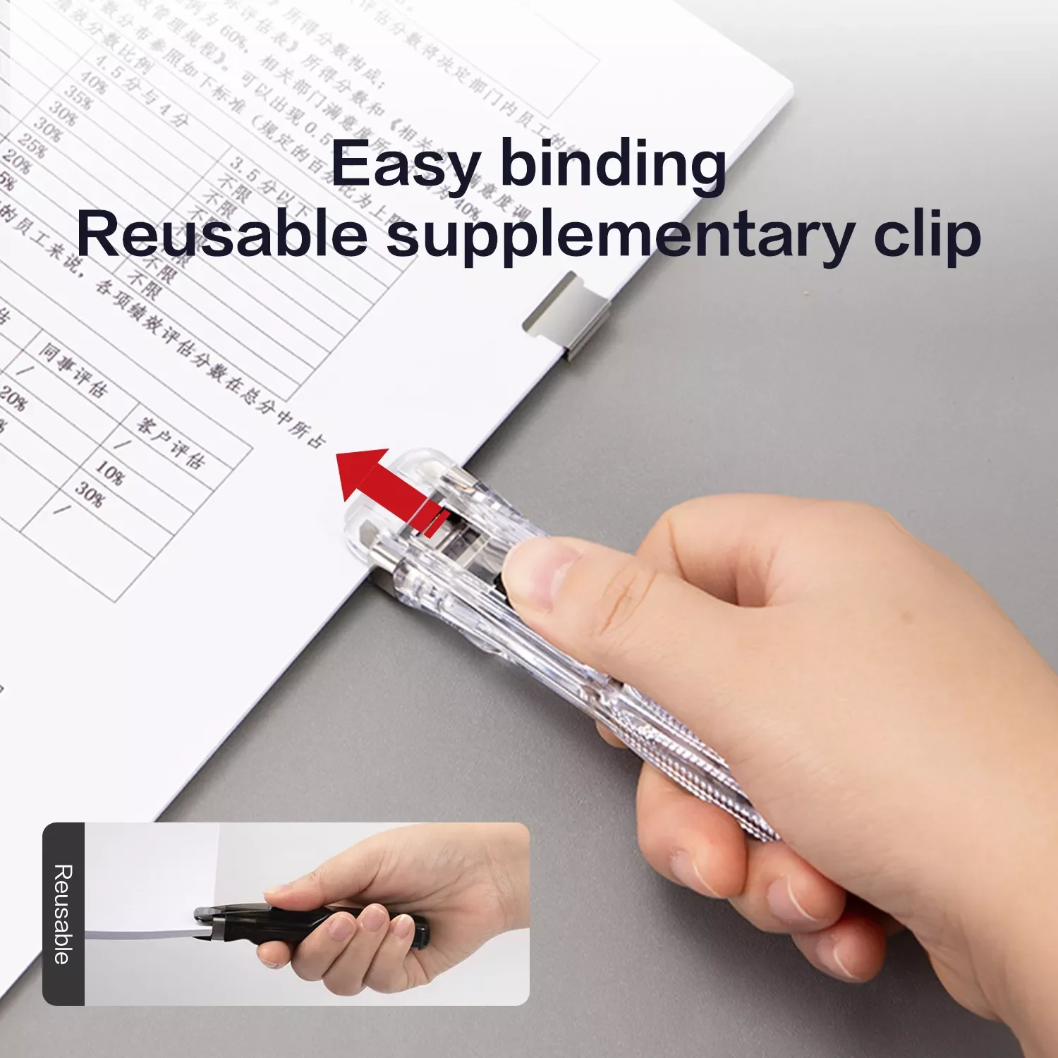 50Pcs Push คลิปเย็บกระดาษ Staple Remover Binder Push Clamp เทปกระดาษคลิปอุปกรณ์สำนักงานชุดเดสก์ท็อปอุปกรณ์