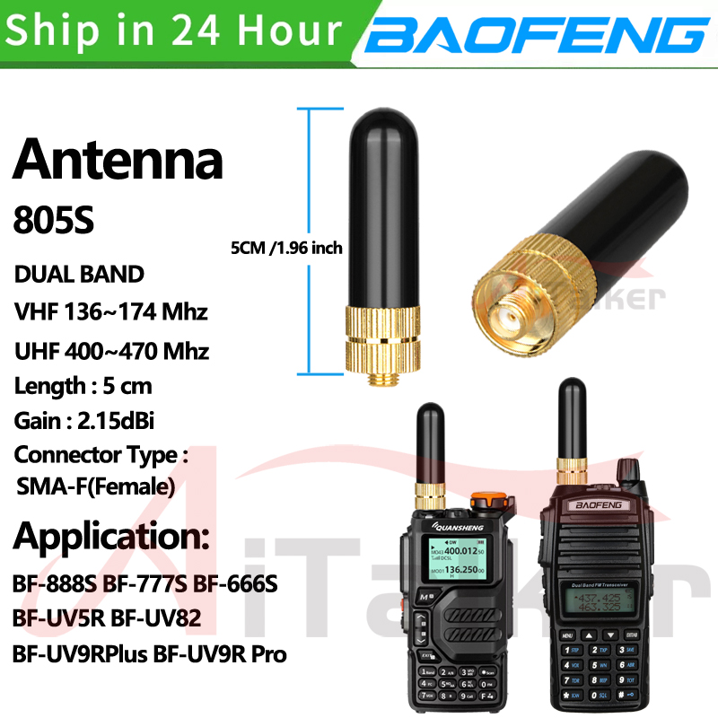Độ Lợi Cao Kép Ăng-ten UHF VHF SRH805S SMA Nữ Anten Mini Ngắn Ăng Ten Cho Bộ Đàm Baofeng UV-5R 888 UV-82 bộ Đàm