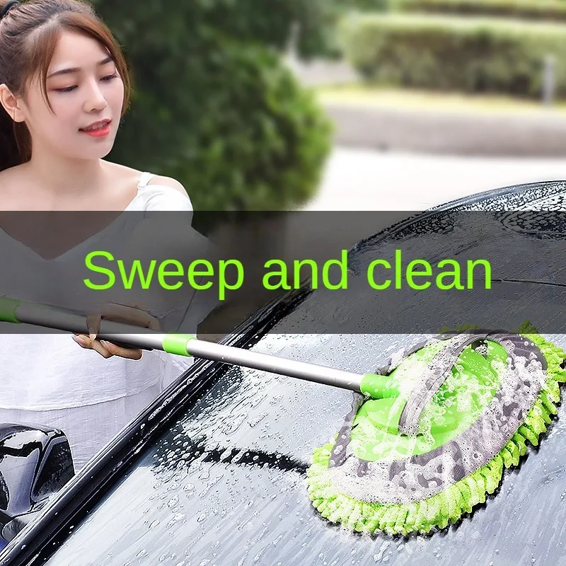 LEIBOO-cepillo de limpieza para coche, accesorio superabsorbente, ajustable, telescópico, mango largo