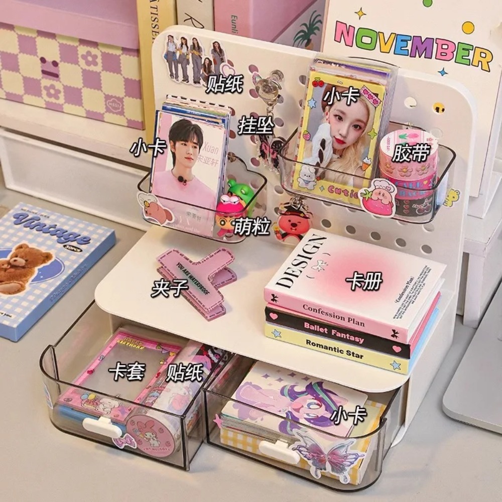 Caja de almacenamiento de tablero perforado de escritorio, estante de clasificación de papelería, escritorio, oficina, almacenamiento de cosméticos, portalápices, 1 Uds.