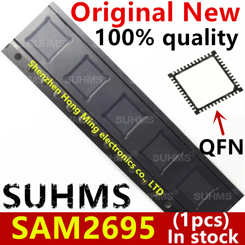 (1 шт.) Новый SAM2695 QFN-48