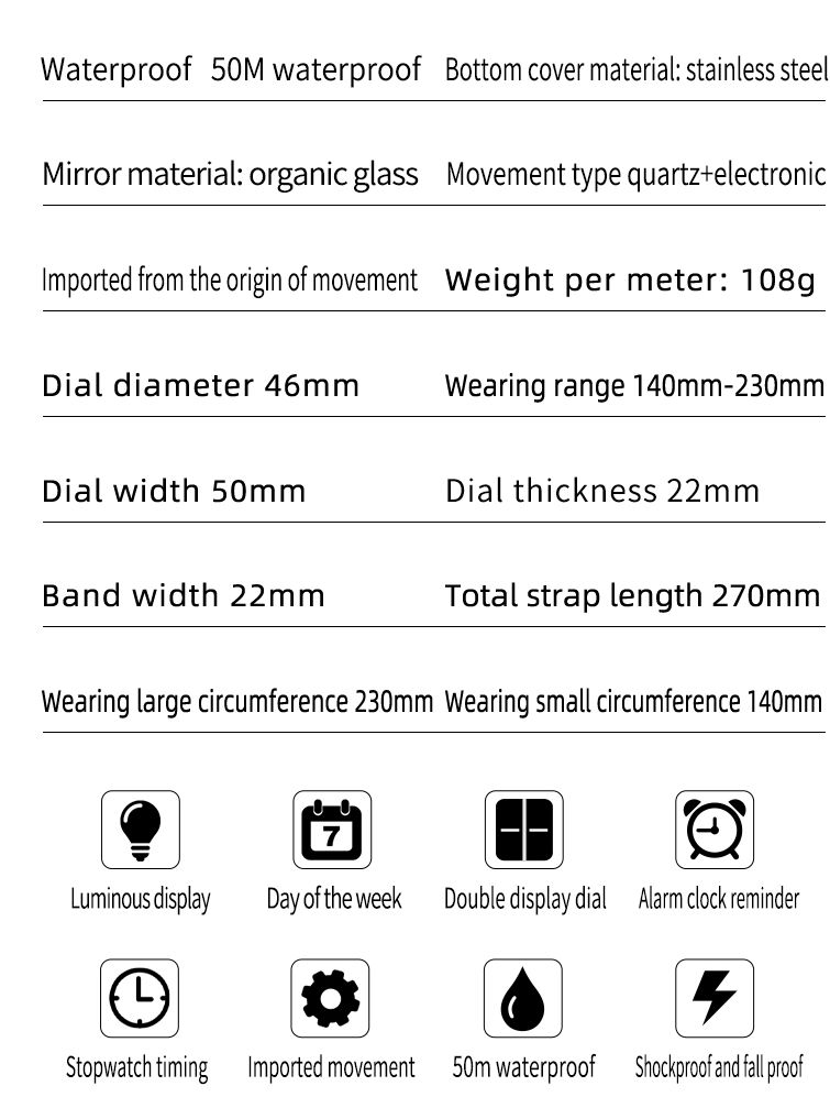 スマエル8093スポーツウォッチ防水5barデュアルタイム男性用時計耐衝撃性目覚まし時計男性用腕時計