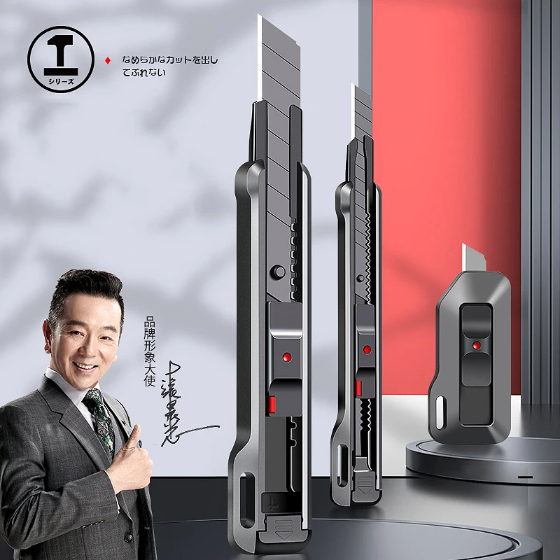 เครื่องเขียนมีด Retractable Snap-Off Utility มีดพับมีด Unboxing ตัดเครื่องมือขนาด 9 มม./18 มม.สีดําใบมีดเหล็กคาร์บอน