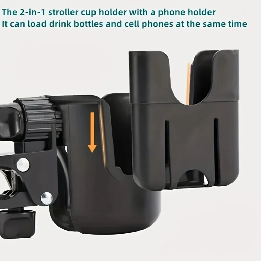 ที่วางแก้วน้ำแบบ 2-in-1 สำหรับรถเข็นเด็กอเนกประสงค์ พร้อมที่วางโทรศัพท์, ที่วางขวดน้ำอเนกประสงค์สำหรับรถเข็นคนพิการ อุปกรณ์เสริมสำหรับรถเข็นเด็ก