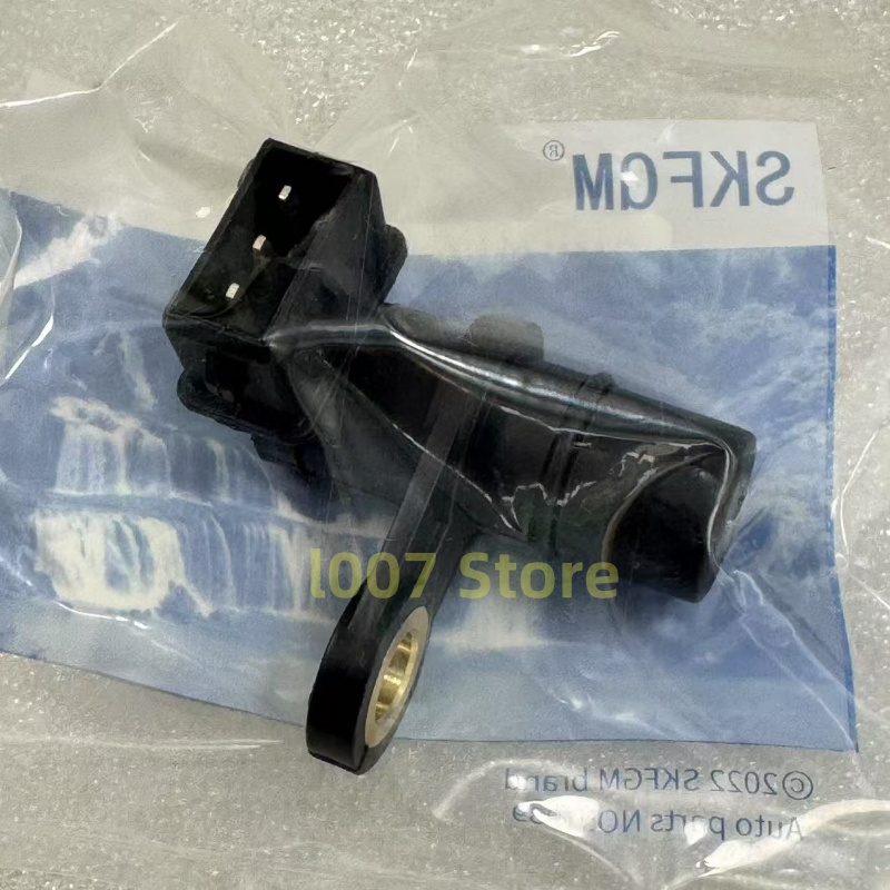 Датчик положения распредвала для DAEWOO KALOS CHEVROLET Aveo Матиз Спарк NO: 89933124 ADG07230 550401 96325867 5497522