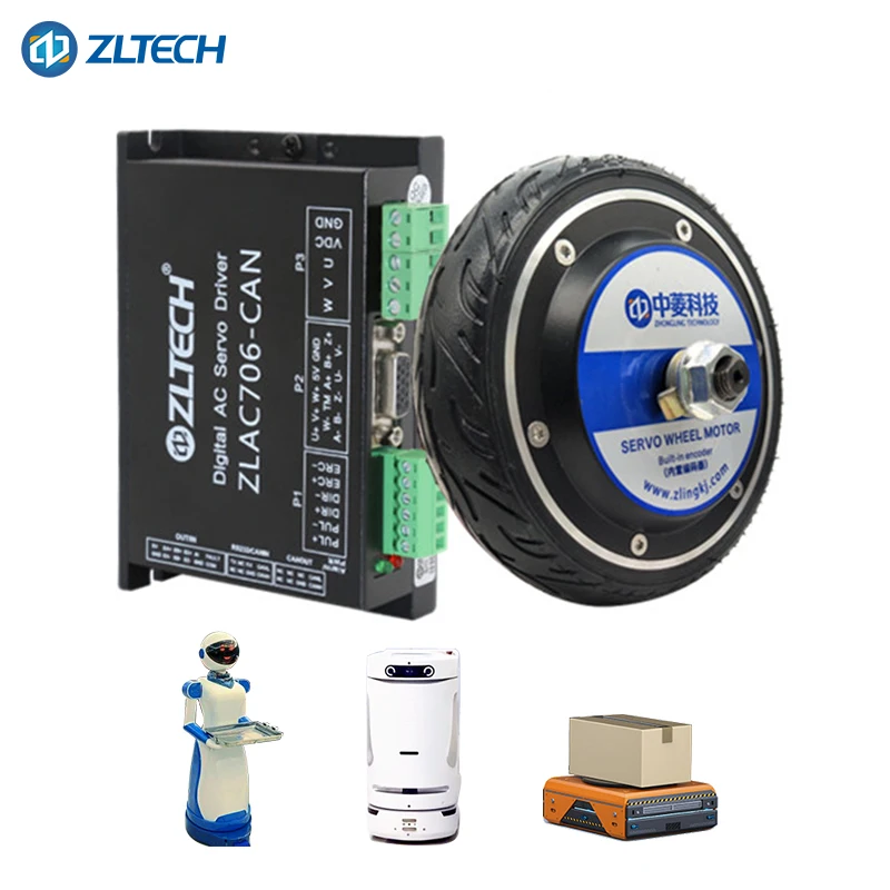 6.5inch 24V 250w Low Speed High Torque 200RPM 6.5 N.m 150kg AGV Load Gearless Hub Servo Motor With CE Approval