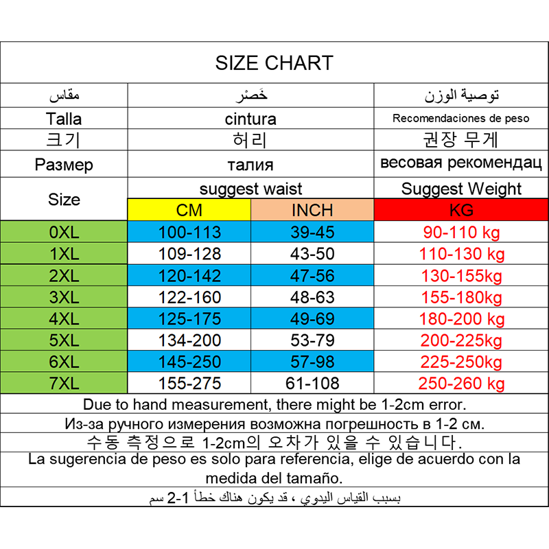 Tamanho grande roupa interior masculina boxers calcinha 7xl para 90-210kg tamanho grande shorts confortáveis de algodão completo cuecas masculinas ropa interior hombre
