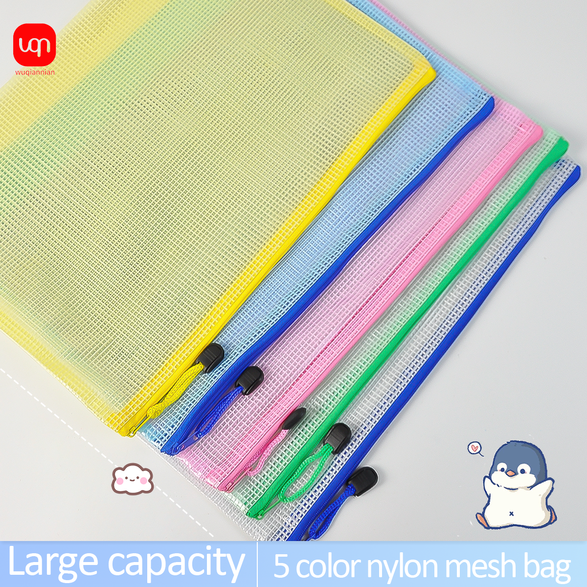 WQN-10PCS A4 Documententas Mesh Ritszak Rits Ontwerp Map Opbergtas School & Kantoor Schrijven Briefpapier