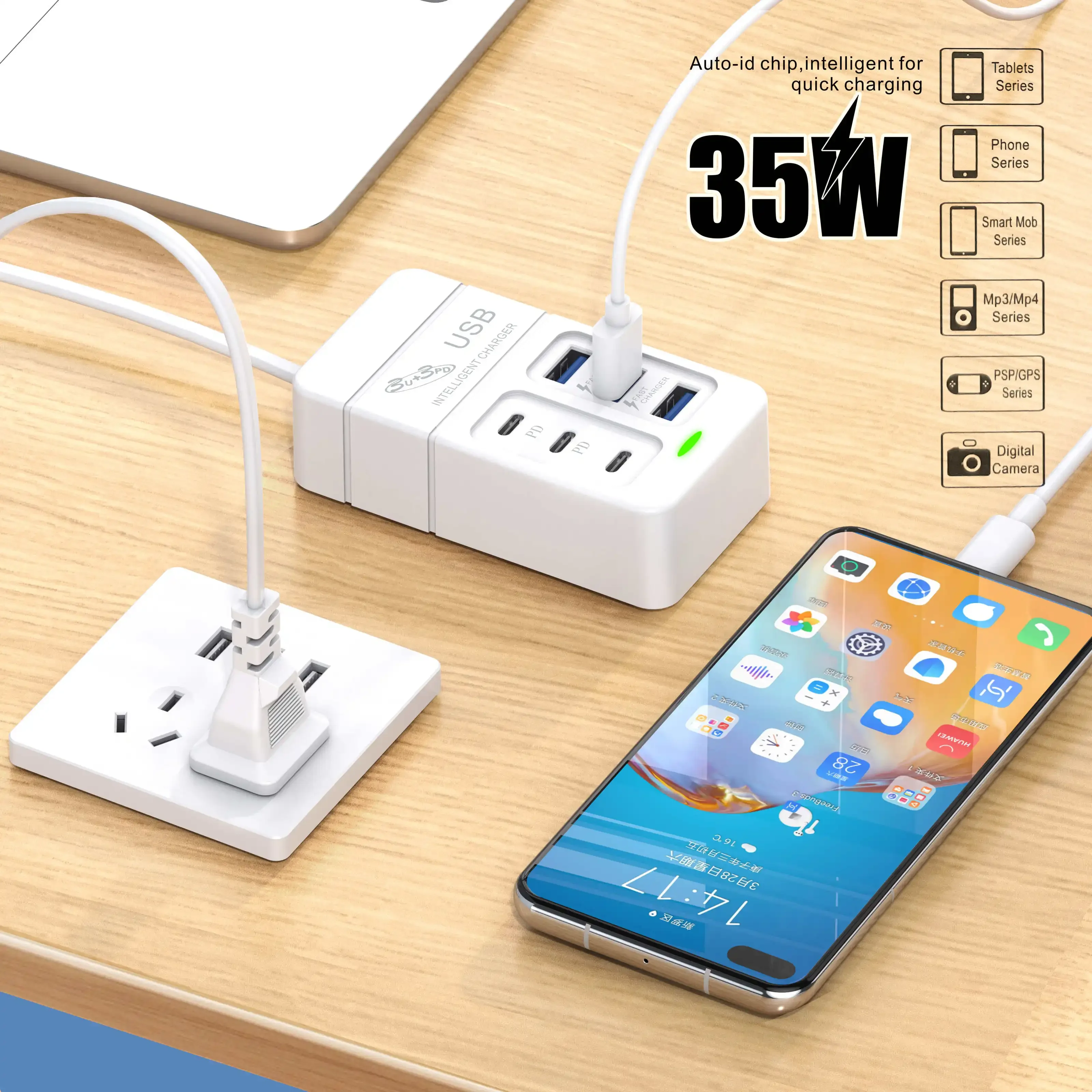 6 ポート急速充電器マルチポート USB 充電器 35 ワット PD タイプ C 急速充電壁の充電器 USB ハブアダプタ携帯電話 EU US プラグ