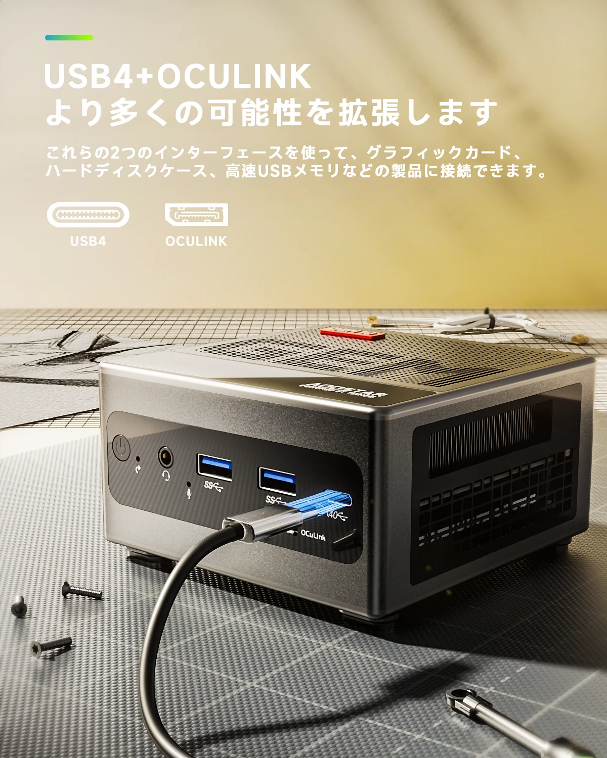 AOOSTAR GEM10 Ryzen 7 7840HS/6800H Mini PC with 32GB LPDDR5  3* NVME SSD, Gaming Desktop Computer with Oculink/2*2.5G LAN