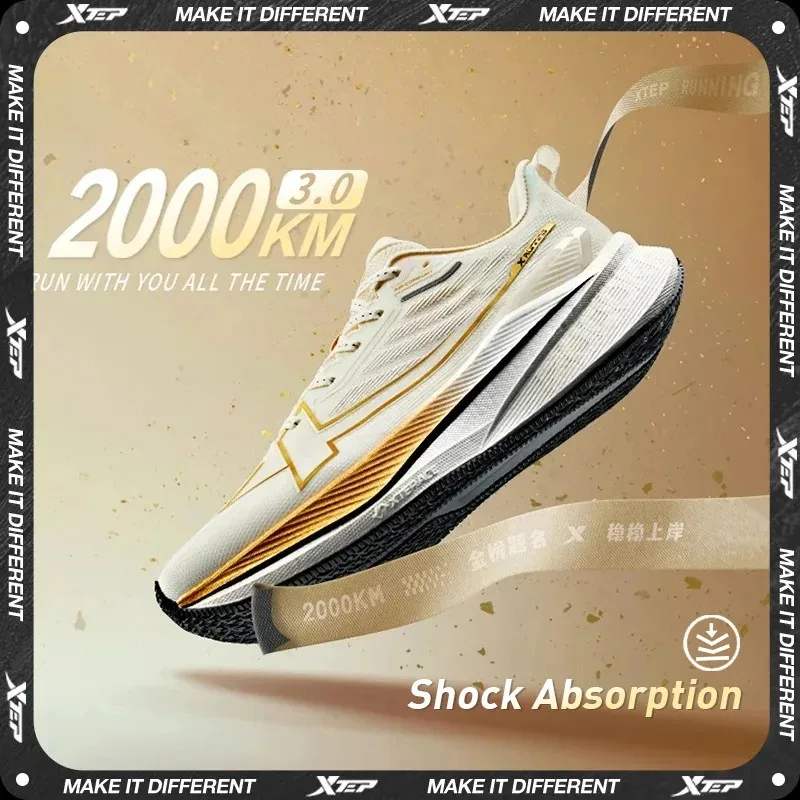 Xtep 2000km 3.0 chaussures de course pour hommes 2025 printemps baskets amorti entraînement Jogging résistant à l'usure léger 875119110032