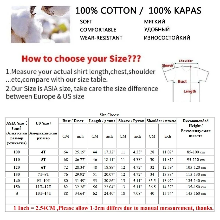 180gsm 패브릭 100% 코 튼 어린이 소년 소녀 T 셔츠 2024 새로운 여름 여성 짧은 소매 T-셔츠 귀여운 스타일 흰색 솔리드 컬러 탑스