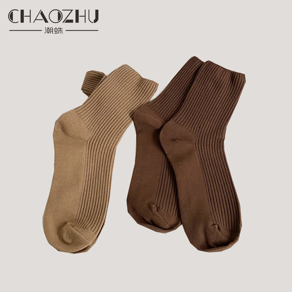 CHAOZHU Otoño Invierno rojo marrón Color serie mujeres calcetines sueltos costilla algodón moda básica diario clásico calcetín femenino