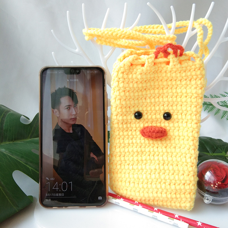 Cesta de ovos de pato de verão Zhou Zhen Nan Li Xia, saco de ovos tecido, presente criativo, suprimentos para festivais, rede...