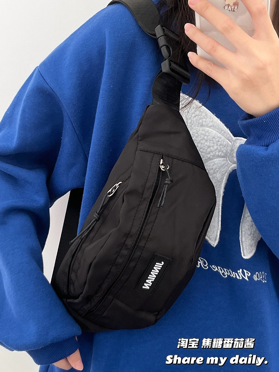 Casual Nylon Crossbody Bag Unisex Korean Sle Student Fashion Brand Leisure Waist Chest Bag Simple Design Versatile Accessory