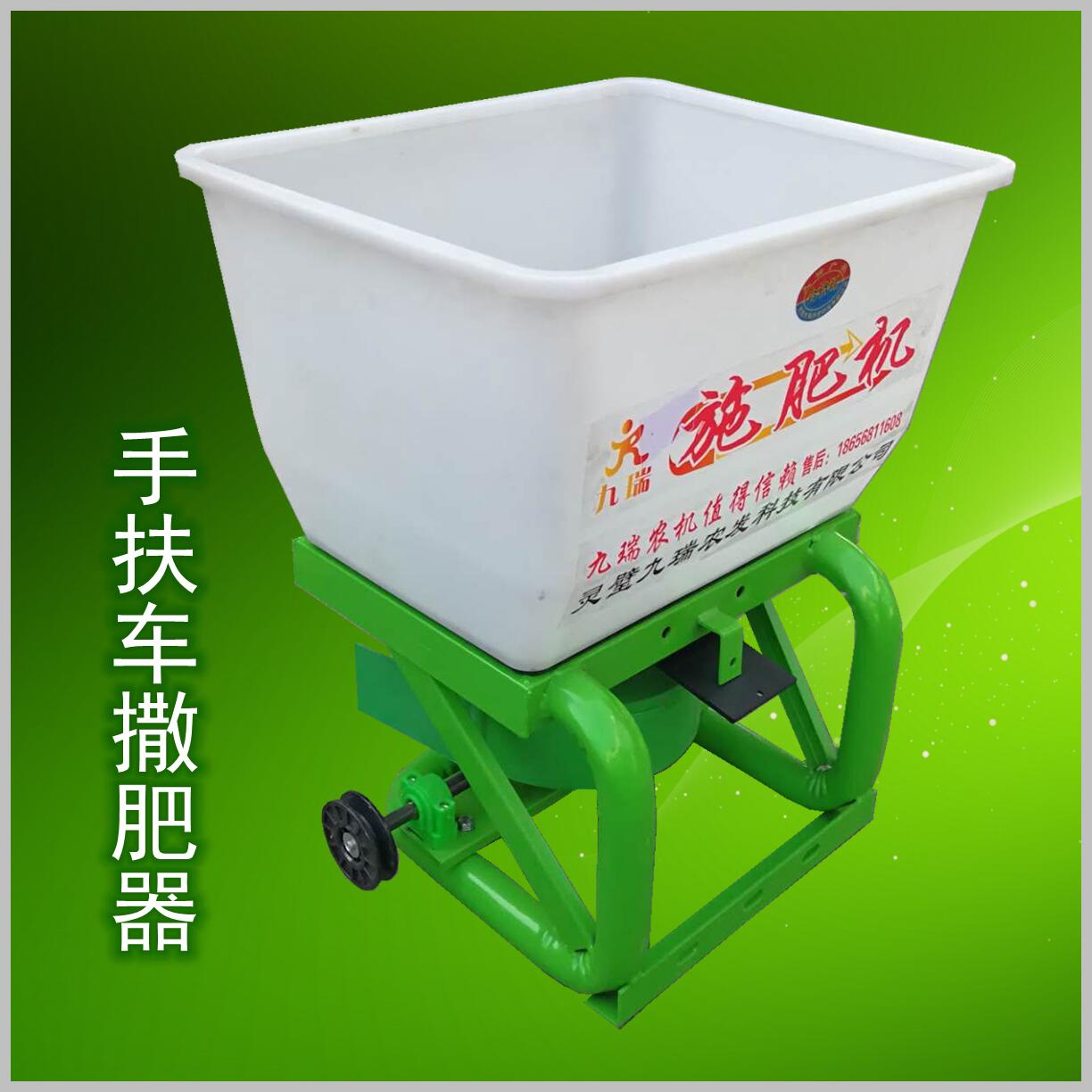 農業用三輪四輪車 12V-48-60V バッテリー車移植機電気肥料散布機肥料散布機融雪剤