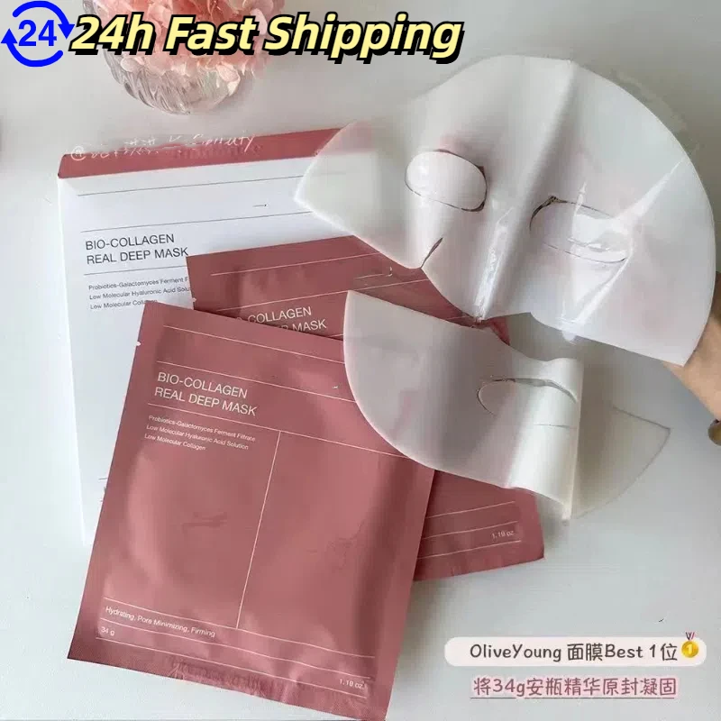 Mascarilla Facial de colágeno biológico, mascarilla hidratante profunda para reducir los poros durante la noche, hidratante, refrescante, iluminador, cuidado de la piel coreano