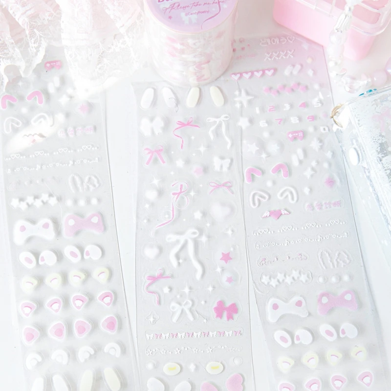 새로운 귀여운 한국어 낙서 장식 접착 마스킹 Washi 테이프 학생 스크랩북 저널 콜라주 DIY 재료 스티커 선물