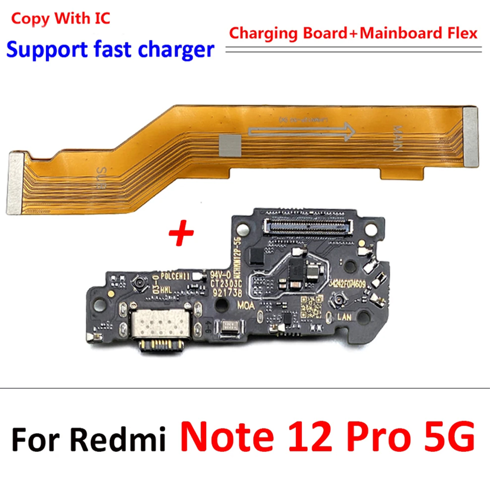 テスト済み USB ポート充電器ドックプラグコネクタ充電ボードケーブルマイクボード Xiaomi Redmi 注 12 プロプラス 5 グラム 12 4 グラム 12S
