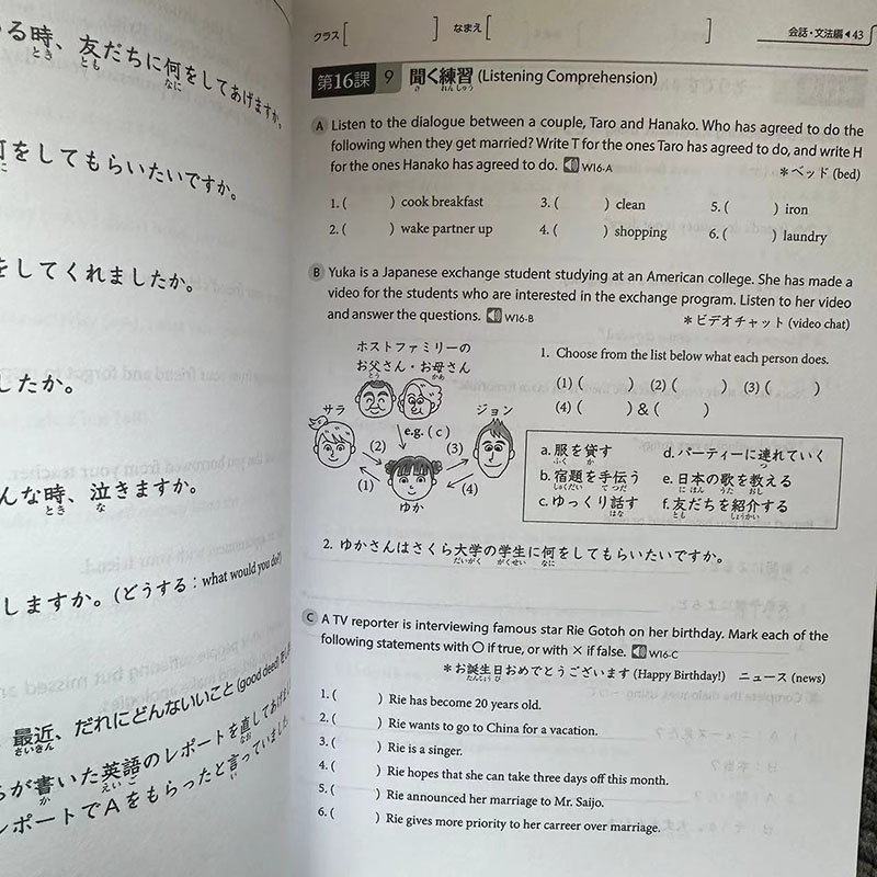 Genki 3rd Edition learn japanese Textbook workbook answer An Integrated Course In Elementary Japanese and english Learning Book