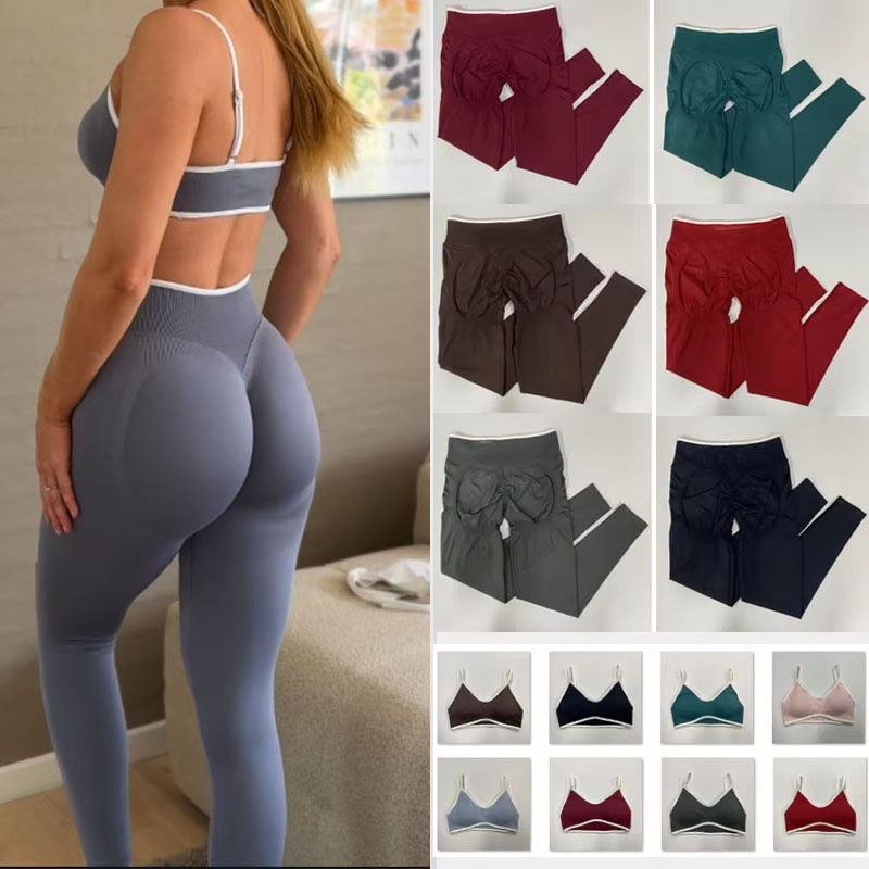 Ignite Sculpt Scrunch Бесшовные леггинсы для женщин Брюки для йоги Подъем бедер Бег Упражнения в тренажерном зале Ignite Sculpt Series