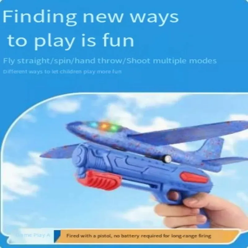 Clearance_glowingフォーム航空機、ランチャーカタパルト、グライダー、おもちゃの銃、子供の屋外ゲーム、バブルモデル、射撃フライ、10m