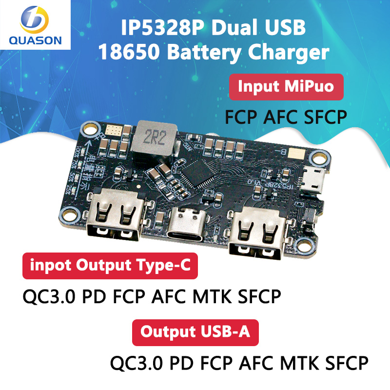 IP5328P Dual USB 18650 Зарядное устройство Treasure Tpye-c от 3,7 В до 5 В, 9 В, 12 В, повышающее быстрое зарядное устройство, печатная плата QC2.0 QC3.0