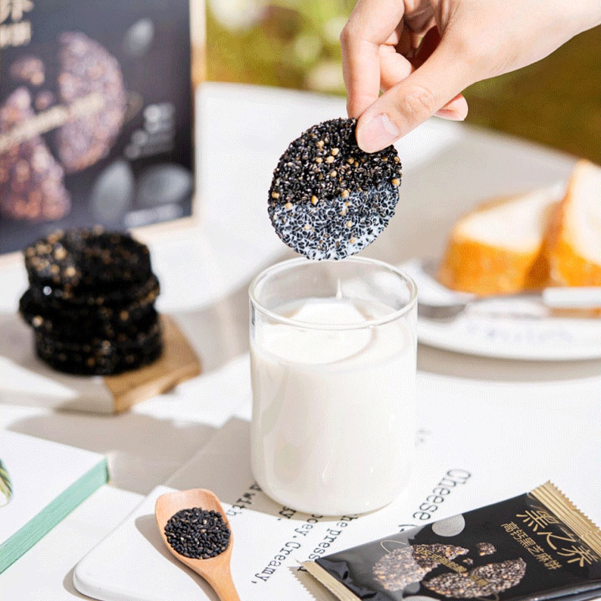 [3Packs] WUGU MOFANG Black Sesame Crackers - High Calcium Snack, 6.17oz*3Packs