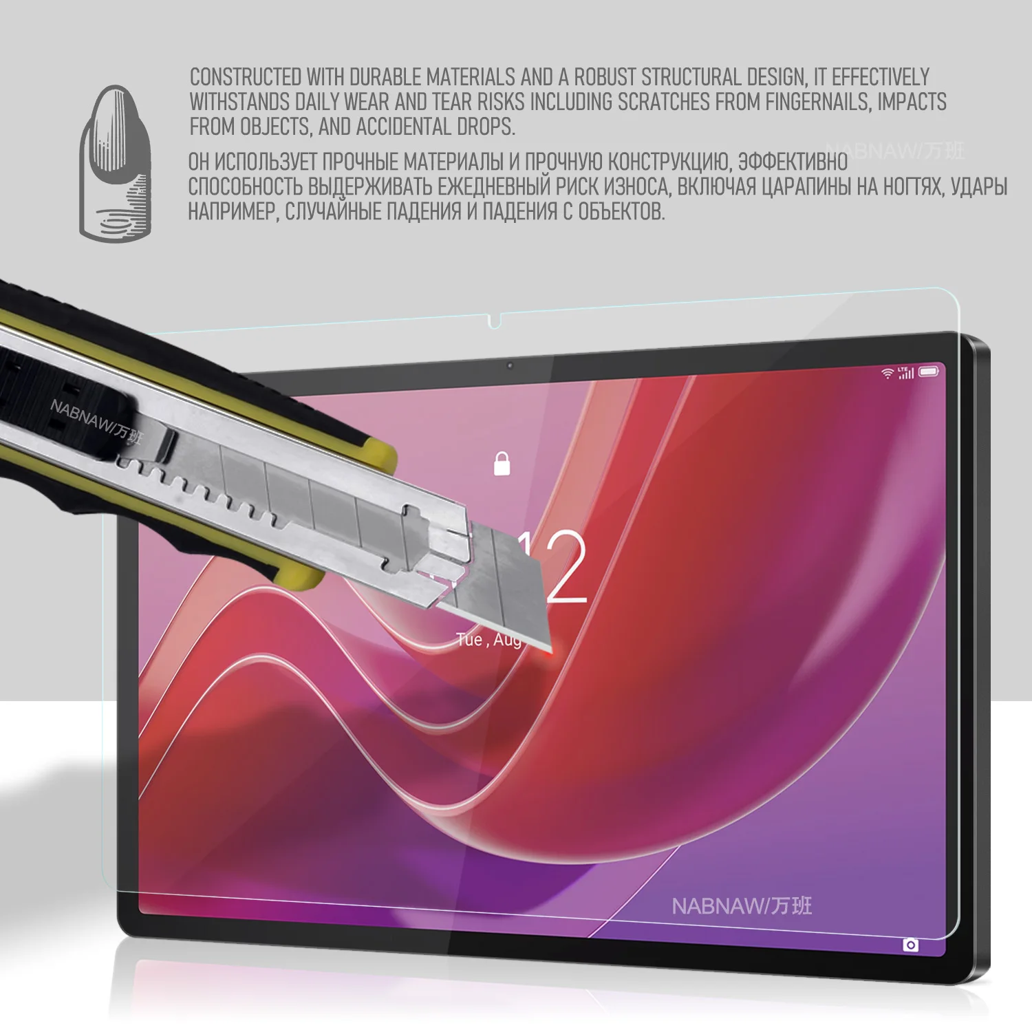 Clearance_2 Stück HD kratzfester Displayschutz aus gehärtetem Glas für Lenovo Tab M11 11 Zoll 2024 Tablet-Schutzfolie kostenlos