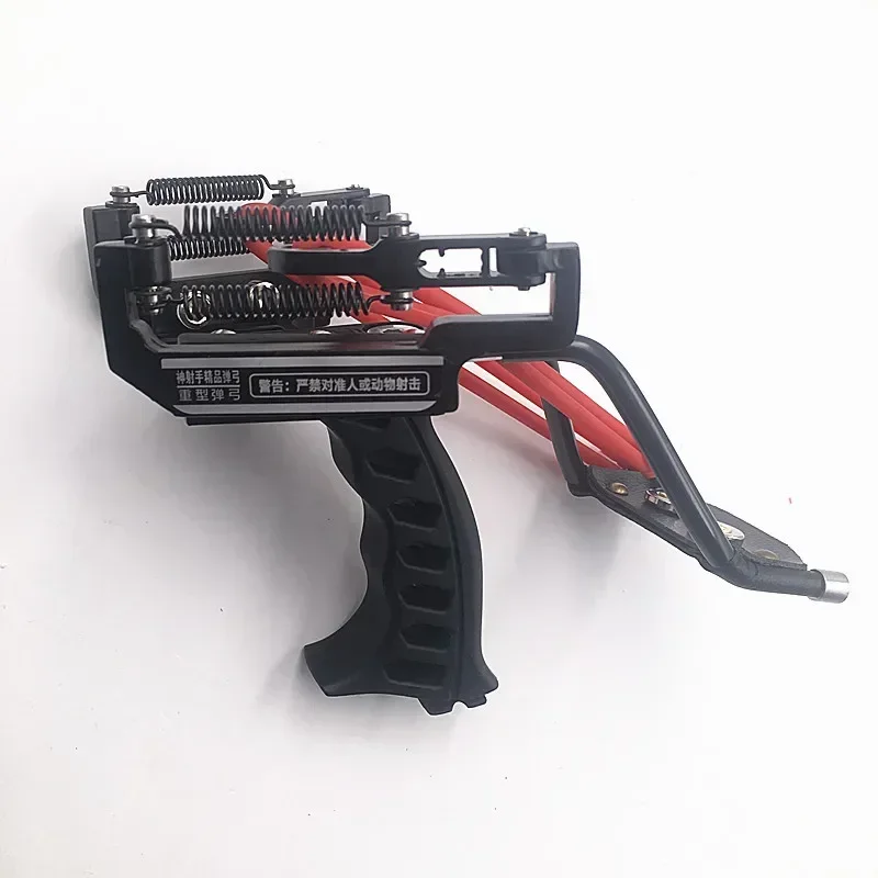 Рогатка для охоты на открытом воздухе