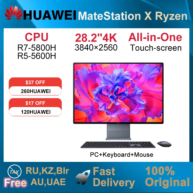 화웨이 메이트스테이션 X 올인원 PC, AMD 라이젠 R5-5600h/R7-5800H, 16GB, 512GB, 28.2 인치 4K + 터치 스크린 SSD