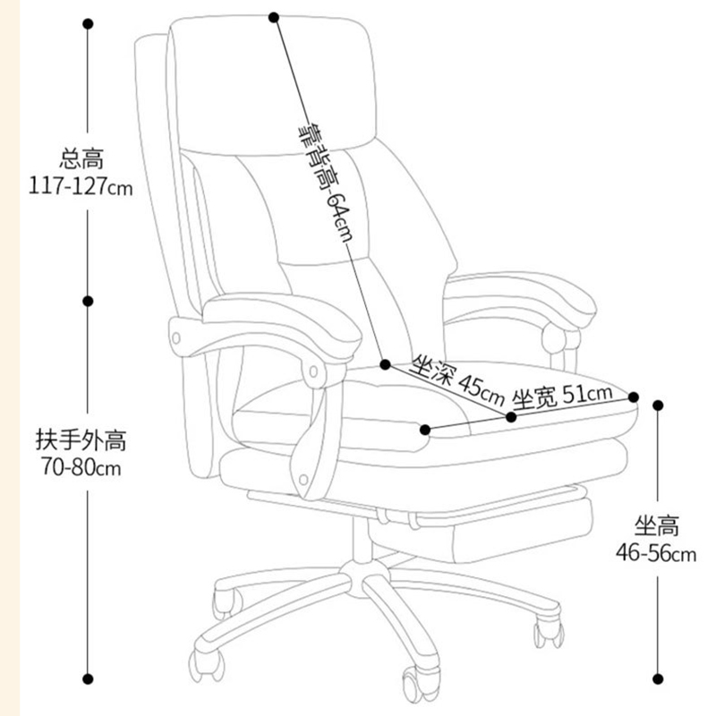 Home Computer Chair Casual Back Recliner Sofa Study Ergonomic Office Chair Luxury Comfortable Sedentary Salon Furniture