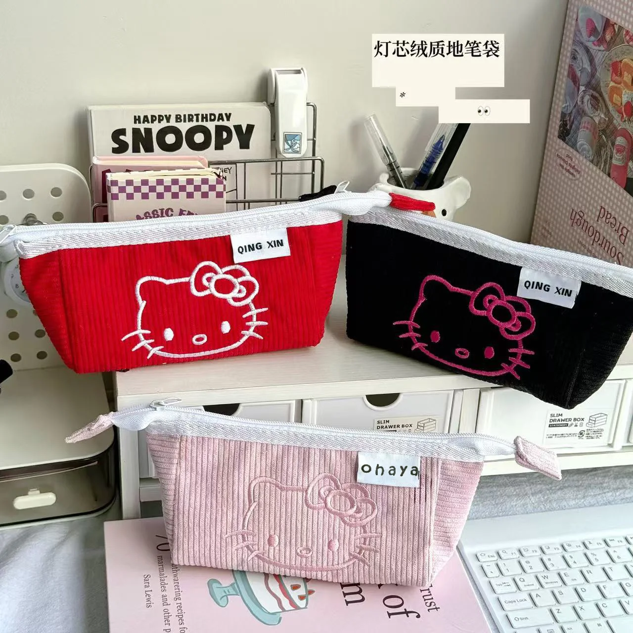 Kawaii Hello Kitty Cute Cartoon Large Capacity Children's Pencil Bag Student School Pencil Box Girl Halloween Christmas Gift
