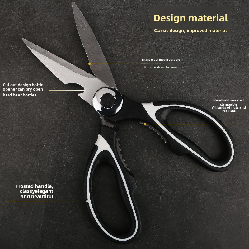 Thickened Kitchen Scissors Strong Chicken Bone Scissors Household Multi-Functional Food Scissors Sharp and Durable