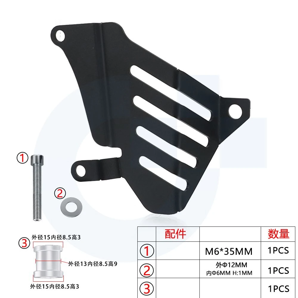 Gear Shift Lever Sensor Guard Cover For YAMAHA Tracer 9 GT 9GT+ MT09 MT-09 SP XSR900 XSR 900 XSR900GP Shift Assistant Protector