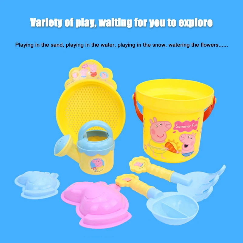 Peppa Pig Beach Playset เด็กเล่น House Emulation ถังพลั่วตะแกรงรดน้ํากระป๋องจําลองของเล่นเล่นทรายเครื่องมือของขวัญ