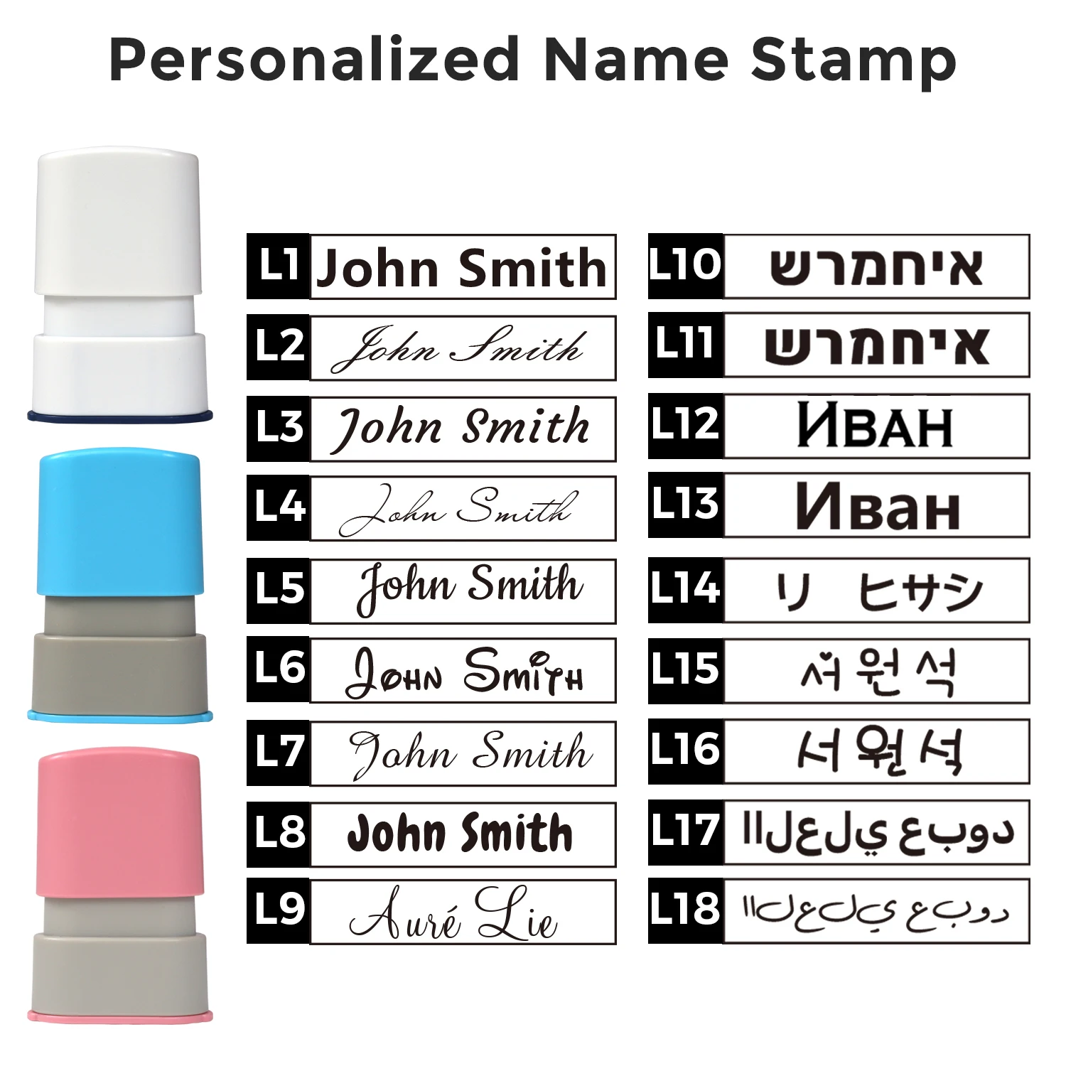 ส่วนบุคคลชื่อจดหมายผู้นําครูลายเซ็นเด็กผ้าสัญญา Selfing-inking แสตมป์ 18 แบบอักษรชื่อของเล่น