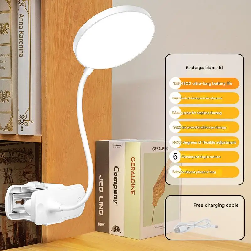 โคมไฟตั้งโต๊ะแบบหนีบ LED ป้องกันดวงตา โคมไฟอ่านหนังสือสำหรับหอพัก โคมไฟอ่านหนังสือแบบชาร์จไฟได้ โคมไฟกลางคืนสำหรับนักเรียน โคมไฟอ่านหนังสือข้างเตียง ให้แสงสว่างเพียงพอ
