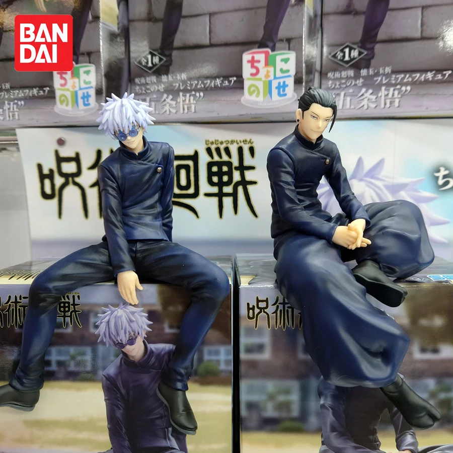 13,5 cm Jujutsu Line Anime Figur Nudel Stopper Satoru Gegenseitige Hilfe Ac Bodentemperatur Figur Shimo Karu Figur PVC Azlt Kocchion Modell und ys